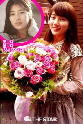 Suzy เป็น “รักแรก” คนโปรดของประเทศ!