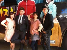 ปาร์คยูชอน (Park Yoochun) เผยภาพตลกๆ ในสไตล์แฟชั่นของนักแสดง Rooftop Prince!