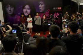 จางวูฮยอค (Jang Woo Hyuk) ร่วมงานแถลงข่าวสำหรับละครจีนเรื่อง Secret Angel 