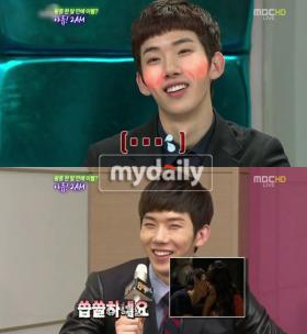 จูบแรกของโจควอน (Jo Kwon)?