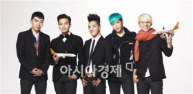 วง Big Bang เป็นพรีเซ็นเตอร์ใหม่สำหรับสายการบินเชจู