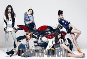 วง 4minute ถ่ายภาพในนิตยสาร Cosmopolitan 