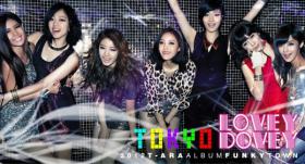 ผลงาน Jewelry Box ของวง T-ara ติดอันดับ 1 สำหรับชาร์ตสั่งจองล่วงหน้า