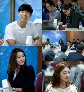 กงยู (Gong Yoo) และลีมินจอง (Lee Min Jung) ร่วมการอ่านบทครั้งแรกละคร Big!