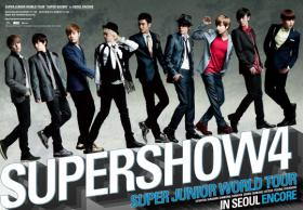 วง Super Junior จะจัดคอนเสิร์ตอองกอร์สำหรับ Super Show 4