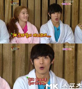 ลีจุน (Lee Joon) ยอมรับผู้หญิงในอุดมคติคือ ฮโยซอง (Hyo Sung)!