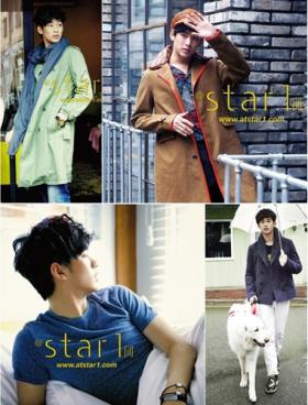 คิมซูฮยอน (Kim Soo Hyun) เปิดเผยถึงตัวตนของเขาใน At Style!