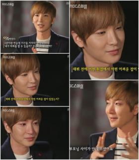 ลีทึก (Lee Teuk) เปิดเผยเกี่ยวกับครอบครัวพร้อมน้ำตา?