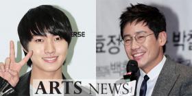 ชินฮาคยอน (Shin Ha Kyun) และลีมินโฮ (Lee Min Ho) ร่วมแสดงภาพยนตร์เรื่องใหม่ Running Man