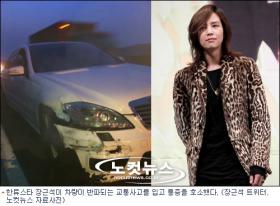 จางกึนซอค (Jang Geun Suk) ประสบอุบัติเหตุทางรถยนต์