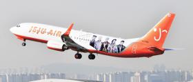เครื่องบินที่มีภาพของวง Big Bang อย่างเป็นทางการเปิดตัวแล้ว!
