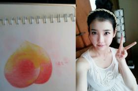 IU อวดภาพวาดรูปพีชของเธอ?