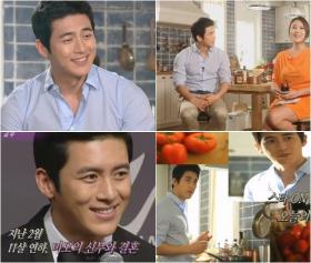 โกซู (Go Soo) รู้สึกว่าชีวิตมั่นคงหลังแต่งงาน?