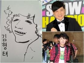 ชินดง (Shin Dong) ได้รับภาพวาดจากคิมฮยองแท (Kim Hyung Tae) 