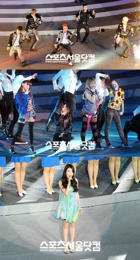 วง 2NE1, Big Bang และ IU แสดงเปิดงาน Expo 2012 Yeosu Korea!