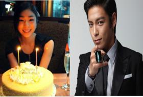 ท็อป (T.O.P) สนใจในนักสเก็ตหญิงคิมยูนะ (Kim Yuna)?