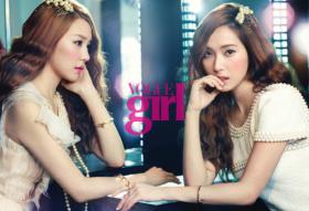 Tiffany และ Jessica ถ่ายภาพในนิตยสารแฟชั่น Vogue 