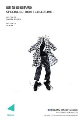ภาพทีเซอร์ของซึงริ (Seungri) สำหรับผลงานใหม่ Still Alive – Special Edition!
