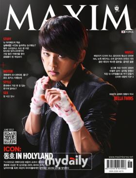ดงโฮ (Dong Ho) ถ่ายภาพในนิตยสาร MAXIM!