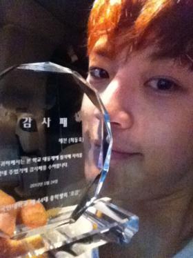 Se7en บริจาคเงิน 17,000 ดอลล่าร์สหรัฐฯ ที่มหาวิทยาลัยที่เคยศึกษา!