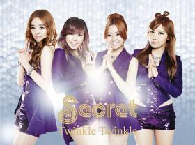 ภาพแจ็คเก็ตซิงเกิ้ลญี่ปุ่น Twinkle Twinkle ของวง Secret!