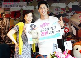 คังจิฮวาน (Kang Ji Hwan) อยากทำงานร่วมกับ Narsha!