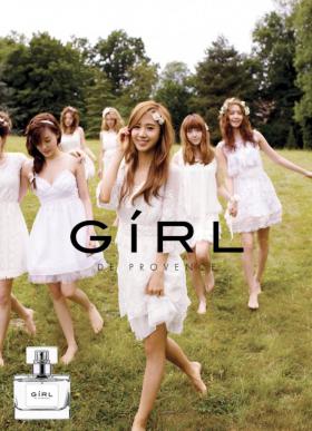 ภาพโปรโมทโฆษณา GiRL de Provence Perfume ของวง SNSD 