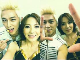 คังจิยอง (Kang Ji Young) ถ่ายภาพกับสมาชิกวง A-JAX!