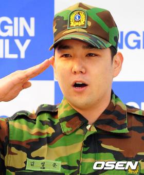 คังอิน (Kangin) ถูกทาบทามให้เป็นนักแสดงนำละครเพลง Goong