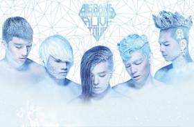 รายได้จากทัวร์คอนเสิร์ต Alive Tour 2012 ของวง Big Bang บริจาคให้ UNICEF!