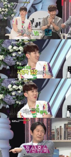 โจควอน (Jo Kwon) ชอบเรื่อง Gentleman’s Dignity มากกว่าเรื่อง Time Slip Dr. Jin