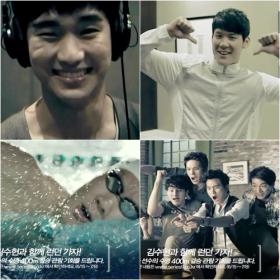 คิมซูฮยอน (Kim Soo Hyun) จะไปลอนดอนเพื่อสนับสนุนนักว่ายน้ำปาร์คแทฮวาน (Park Tae Hwan)