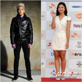 คิมยูจอง (Kim Yoo Jung) จะร่วมแสดงบทน้องสาวของท็อป (T.O.P) ในภาพยนตร์ Alumni!