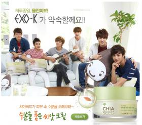 The Face Shop เลือกวงน้องใหม่ EXO-K เป็นนายแบบพรีเซ็นเตอร์