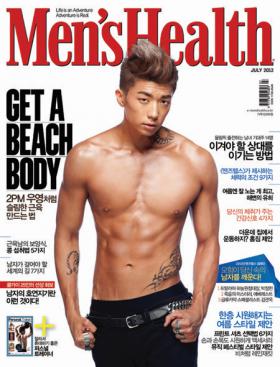 อูยอง (Woo Young) เป็นนายแบบหน้าปกที่ดีที่สุดของนิตยสาร Men’s Health!