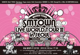 คอนเสิร์ต SM Town Live World Tour 3 in Seoul จะแสดงในเดือนสิงหาคม