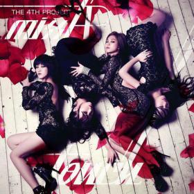 วง miss A กำลังจะมีผลงานใหม่?