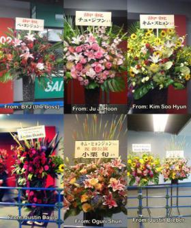 คิมฮยอนจุง (Kim Hyun Joong) ได้รับดอกไม้อวยพรจาก Justin Bieber!