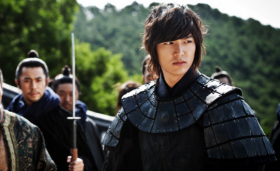 ภาพอีมินโฮ (Lee Min Ho) จากกองถ่ายทำละครเรื่องใหม่ Faith!