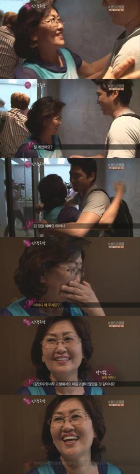 แม่ของอึนฮยอค (Eun Hyuk) ร้องไห้เมื่อเห็นคังอิน (Kangin)