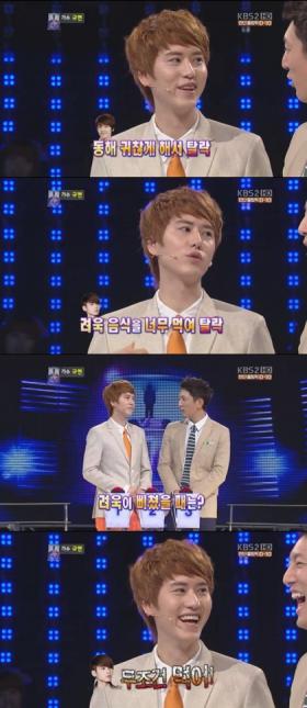 คยูฮยอน (Kyu Hyun) เปิดเผยรายชื่อสมาชิกที่เขาไม่อยากร่วมห้องด้วย