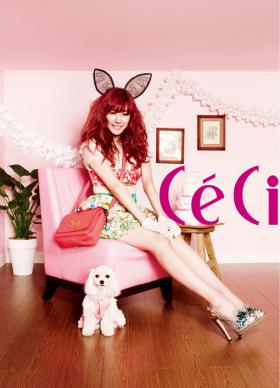 Tiffany ถ่ายภาพในนิตยสาร CeCi เพื่อช่วยเหลือสัตว์ที่ถูกทอดทิ้ง!