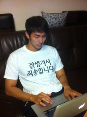 ซีลอง (Seulong) ขอโทษที่เกิดมาหน้าตาดี!