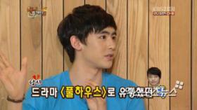 นิชคุณ (Nichkhun) เข้าค่าย JYP Entertainment เพราะเรน (Rain)?