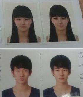 เอกสารการยื่นขอวีซ่าของคิมซูฮยอน (Kim Soo Hyun) และ Suzy หลุดออกมา?