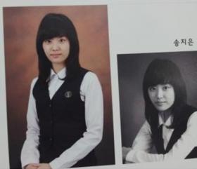 ภาพสมัยไฮสคูลของจิอึน (Ji Eun)!