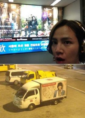 จางกึนซอค (Jang Geun Suk) ทักทายแฟนๆ ด้วยภาพโฆษณาของเขา!