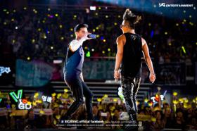 การแสดงอองกอร์ของวง Big Bang ที่กวางเจา!