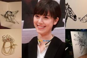 คูเฮซอน (Goo Hye Sun) จะจัดงานนิทรรศการภาพ