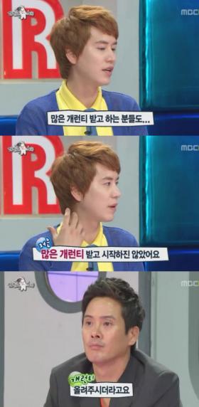 คยูฮยอน (Kyu Hyun) เปิดเผยถึงรายได้ของไอดอล ที่ไปแสดงละครเพลงเวที?